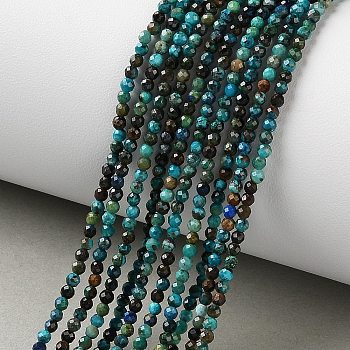 Natural Chrysocolla Beads Strands, Faceted, Round, 2~2.5mm, Hole: 0.5mm, about 195pcs/strand, 15.35''(39cm)