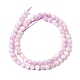 Natural Kunzite Beads Strands(G-D856-03-6mm-01)-7