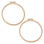 2Pcs Plastic Imitation Bamboo Cross Stitch Embroidery Hoops, Sewing Tools Accessory, Round, PapayaWhip, 200mm(FIND-TADJ0001-03)