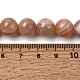 Natural Sunstone Beads Strands(GG-CBA56E5-01B)-5