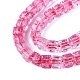 クラックル透明ガラスビーズストランド(GLAA-N062-4mm-12)-4