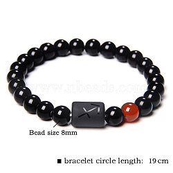 12 Constellations Protetion Natural  Carnelian & Black Obsidian Round Beads Stretch Bracelets for Men Women, Sagittarius, Perimeter: 7-1/2 inch(19cm)(WG083ED-01)