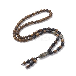 Natural Lava Rock & Synthetic Hematite & Wood Buddhist Necklace, Natural Agate Dzi Lariat Necklace for Women, Coconut Brown, 26.77 inch(68cm)(NJEW-JN04305)