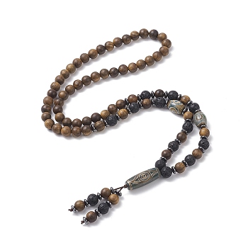 Natural Lava Rock & Synthetic Hematite & Wood Buddhist Necklace, Natural Agate Dzi Lariat Necklace for Women, Coconut Brown, 26.77 inch(68cm)