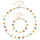 ANATTASOUL 2Pcs 2 Style Enamel Daisy Flower Link Chain Bracelet & Necklace(SJEW-AN0001-14)-1