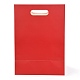 長方形の紙袋(ABAG-I005-01B-02)-4