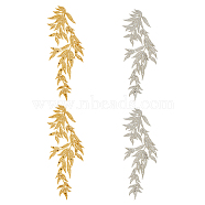 2 Pairs 2 Colors Bamboo Leaf Polyester Computerized Embroidery Cloth Sew on Lace Appliques, PVC Glitter Costume Accessories, Mixed Color, 310~340x110~120x1mm, 1 pair/color(PATC-FH0001-06)
