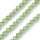 Natürlichen Peridot Perlen Stränge(G-F619-06-3mm)-1