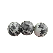 Baking Painted Round Glass Beads Strands, Gray, 6mm, Hole: 1.3~1.6mm, about 133pcs/strand, 31.4 inch
(X-DGLA-S084-6mm-59)