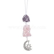 Nuggets Raw Natural Amethyst & Rose Quartz Pouch Pendant Decorations, Alloy Moon Sun Charms and Braided Nylon Thread Car Hanging Ornaments, 230~235mm(HJEW-JM01925-01)