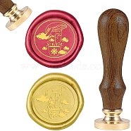 DIY Wood Wax Seal Stamp, Fish Pattern, 90mm, Stamps: 25x14.5mm(AJEW-WH0131-147)