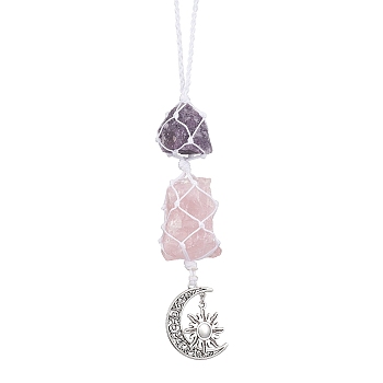 Nuggets Raw Natural Amethyst & Rose Quartz Pouch Pendant Decorations, Alloy Moon Sun Charms and Braided Nylon Thread Car Hanging Ornaments, 230~235mm