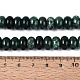 Natural White Jade Beads Strands(G-Q613-01F-05)-5
