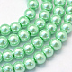 Baking Painted Pearlized Glass Pearl Round Bead Strands(HY-Q330-8mm-63)-1