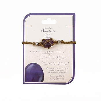 Natural Amethyst Macrame Pouch Braided Bead Bracelet, Wax Cord Adjustable Bracelet, 9-7/8 inch(25cm)