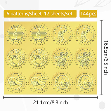 6 Patterns Aluminium-foil Paper Adhesive Embossed Stickers(DIY-WH0451-012)-2