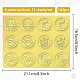 6 Patterns Aluminium-foil Paper Adhesive Embossed Stickers(DIY-WH0451-012)-2