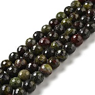 Natural Dragon Blood Beads Strands, Faceted(128 Facets), Round, 8.5mm, Hole: 1mm, about 45pcs/strand, 14.96 inch(38cm)(G-E571-30B)