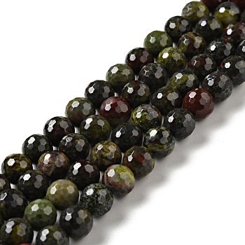 Natural Dragon Blood Beads Strands, Faceted(128 Facets), Round, 8.5mm, Hole: 1mm, about 45pcs/strand, 14.96 inch(38cm)