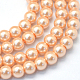 Baking Painted Pearlized Glass Pearl Round Bead Strands(X-HY-Q003-4mm-18)-1