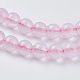 Natural Mixed Gemstone Beads Strands(G-G151-4mm-M1)-3