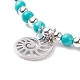 Natural Howlite Beaded Stretch Bracelet with 201 Stainless Steel Conch Charms(BJEW-JB08297-01)-4