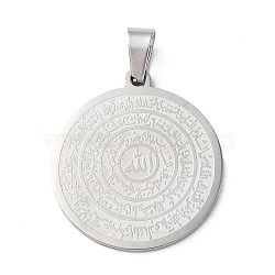201 Stainless Steel Pendants, Flat Round with Allah Charm, Stainless Steel Color, 28x25x1.5mm, Hole: 7.2x4mm(STAS-D041-12P)