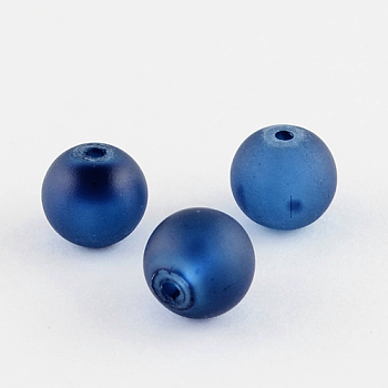 Transparent Glass Bead Strands, Frosted, Round, Marine Blue, 12mm, Hole: 1.3~1.6mm, about 70pcs/strand, 31.4 inch
