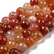 Faceted Natural Banded Agate Beads Strands(G-F447-12mm-O04)-1