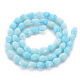Opaque Baking Painted Glass Beads Strands(EGLA-N006-007B)-2