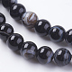 Round Dyed Natural Striped Agate/Banded Agate Beads Strands(G-G582-6mm-07)-3