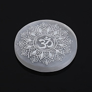 Natural Selenite Coaster, Flat Round, Symbol, 60x6mm(PW-WG2B0B2-05)