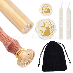 Brass Wax Seal Stamps, Column Brass Handles, Sealing Wax Sticks, Rectangle Velvet Pouches, Golden, 5pcs/set(AJEW-CP0001-21D)