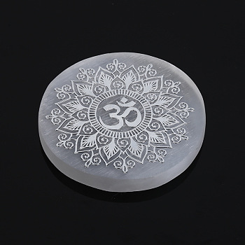 Natural Selenite Coaster, Flat Round, Symbol, 60x6mm