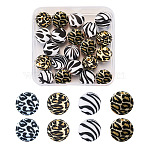 20Pcs 4 Colors Silicone Beads, Round, Mixed Color, 14.5mm, Hole: 2mm, 5pcs/color(SIL-TA0001-08A)