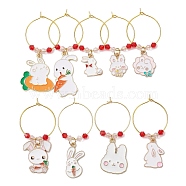 Easter Rabbit Alloy Enamel Wine Glass Charms, with Glass Bead and Brass Wine Glass Charm Rings, Mixed Color, 52~66mm, 9pcs/set(AJEW-JO00204-02)
