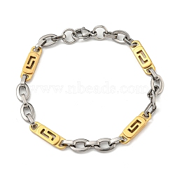 Ion Plating(IP) Two Tone 304 Stainless Steel Oval Link Chain Bracelet, Golden & Stainless Steel Color, 8-3/4 inch(22.1cm), Wide: 7mm(BJEW-B078-26GP)