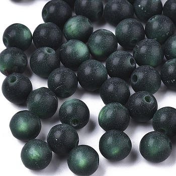 Imitation Cat Eye Resin Beads, Frosted Style, Round, Dark Slate Gray, 8mm, Hole: 1.8mm