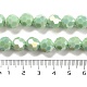 Opaque Glass Beads Stands(EGLA-A035-P10mm-B20)-4