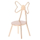 chaise papillon miniature à dossier en alliage(MIMO-PW0001-096B)-5