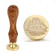 Brass Retro Wax Sealing Stamp(AJEW-F045-E15)-1