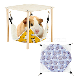 Wooden Hamster Climbing Frames with Pet Hanging Bed, Pet Cage Soft Plush Hanging Beds for Ferrets, Mixed Color(AJEW-FG0003-67)