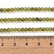Natural Peridot Beads Strands(GG-CBA753B-A04-3mm)-5