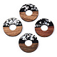 Opaque Resin & Walnut Wood Pendants(RESI-N039-63B)-1