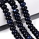 agate perles brins(G-Q613-01E-12)-1