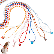 AHANDMAKER Nylon Pulling Rope, with Plastic Adjuster & Iron Bell, Pet Supplies, Mixed Color, 148cm, 5pcs/set(AJEW-GA0002-30)