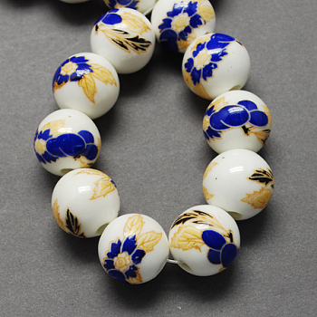 Handmade Printed Porcelain Beads, Round, Blue, 12mm, Hole: 2mm