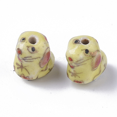 Perles de chiot en porcelaine à la main(PORC-N004-83)-3