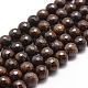 Chapelets de perles en bronzite naturel(G-D840-18-6mm)-1