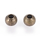 Brass Textured Beads(EC247-NFAB)-2